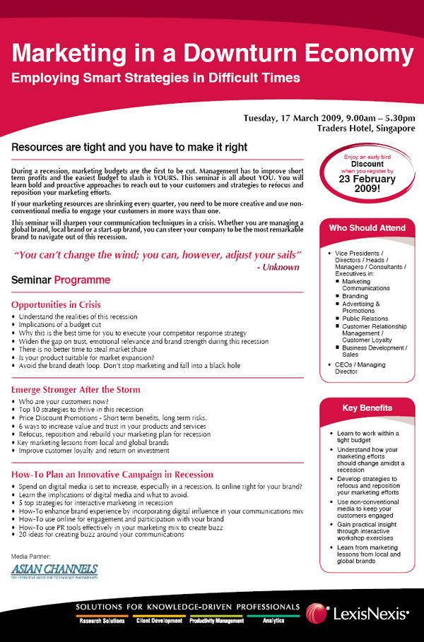 Advertisement Advertisement