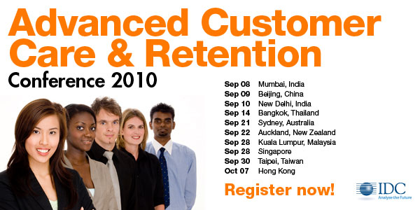 Advertisement Advertisement