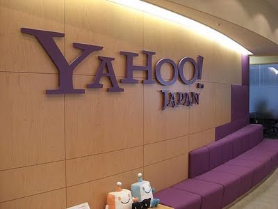 5yahoo