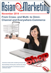 11AeM Nov 2014