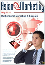 5AeM May 2014