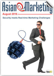 AeM August 2016 Cover