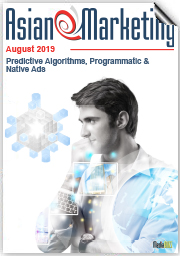 AeM August 2019 Cover