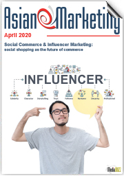 AeM April 2020 eMagCover