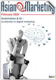 AeM February 2020 Cover