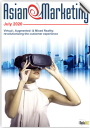 AeM July 2020 eMag Cover