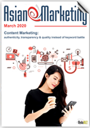 AeM March 2020 Cover