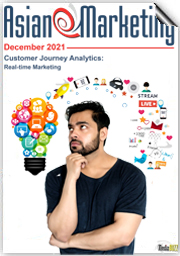 AeM December 2021 COVER