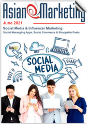 AeM June eMagCover 2021