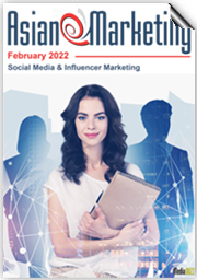 AeM February 2022 COVER