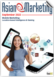 AeM August 2022 COVER